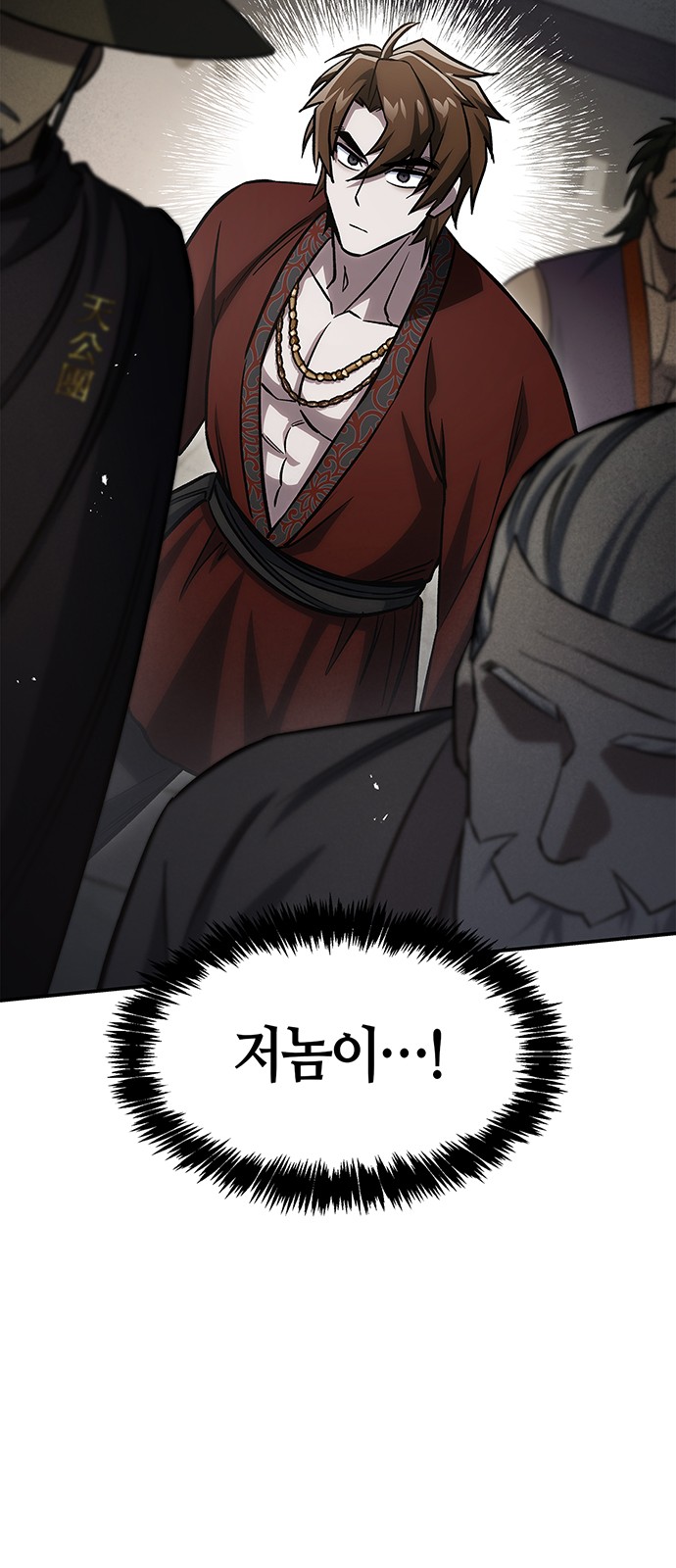 17 페이지