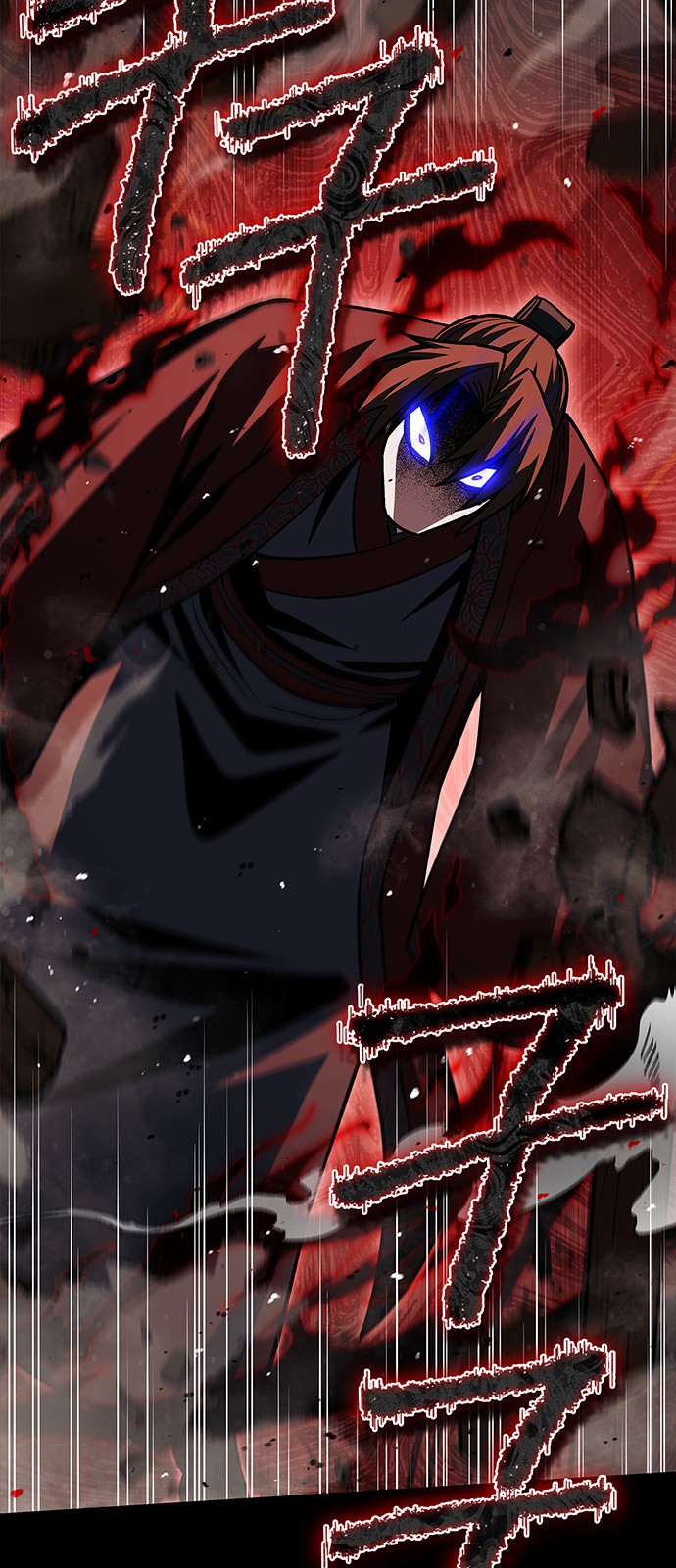 107 페이지