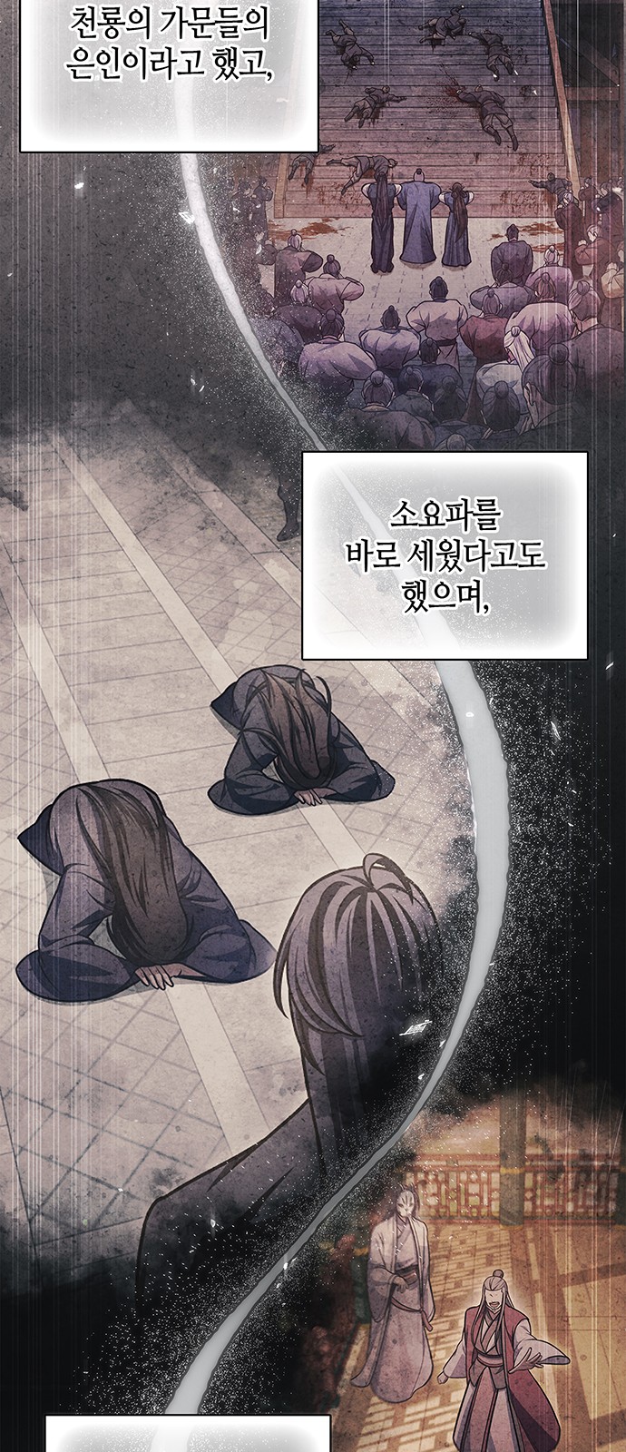 30 페이지