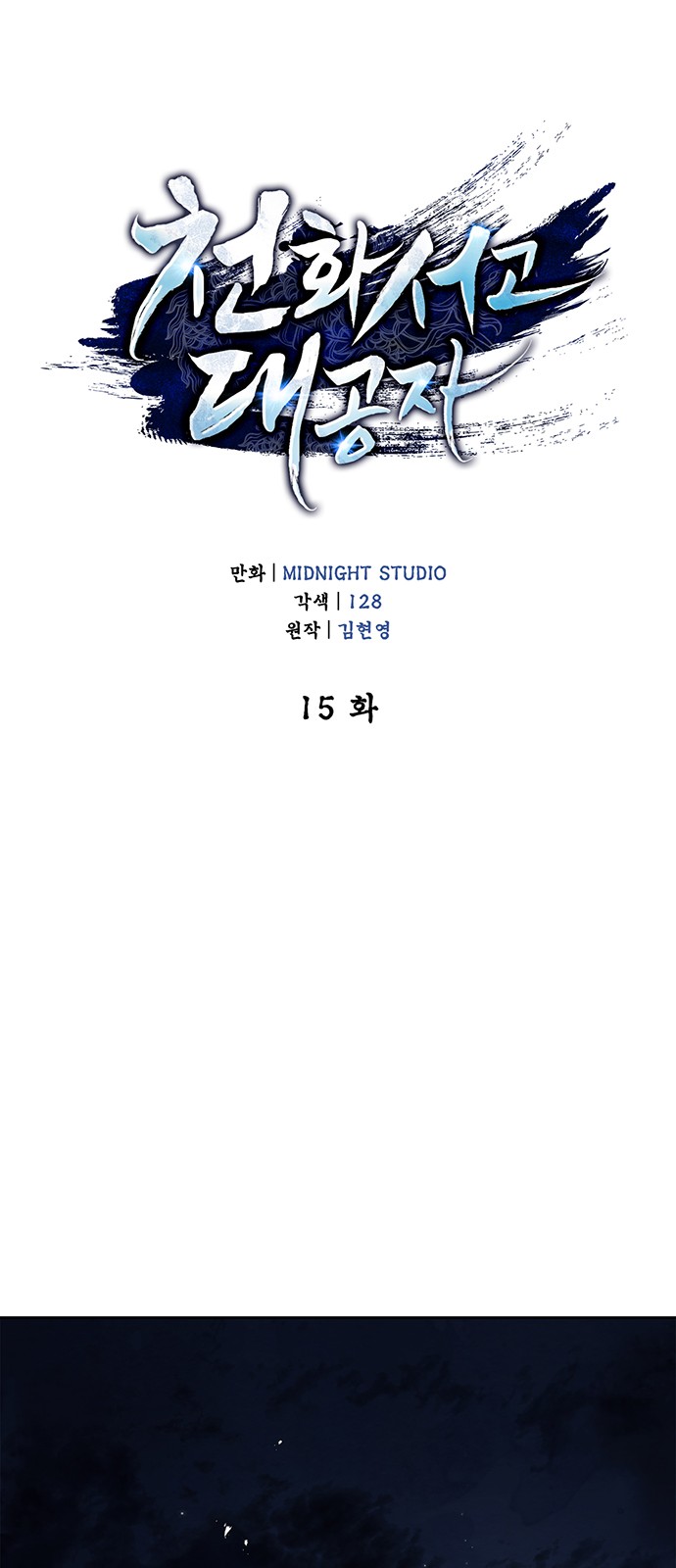 1 페이지