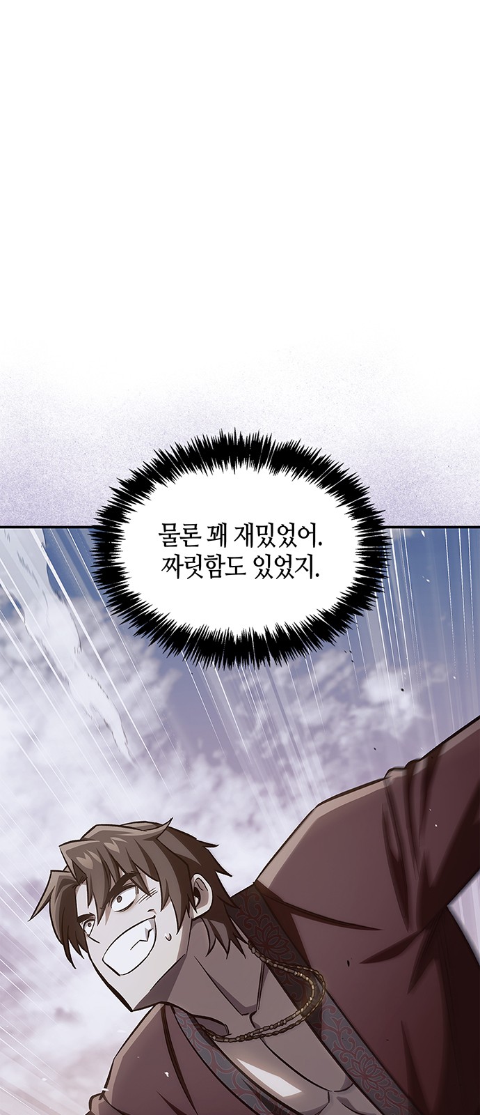10 페이지