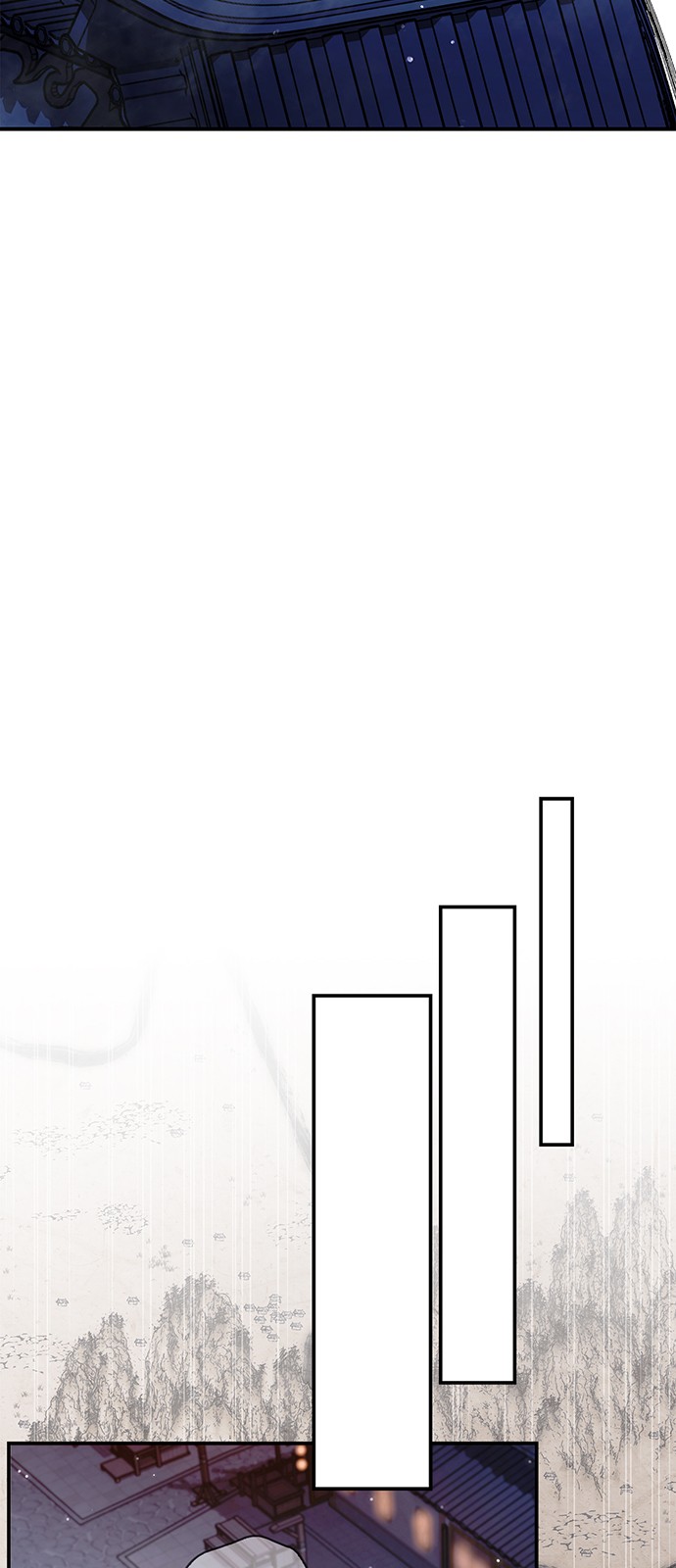 95 페이지