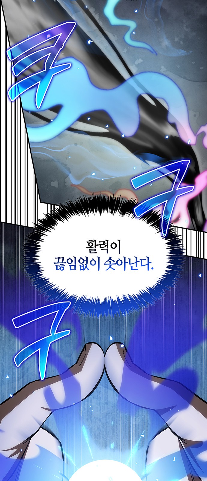 64 페이지
