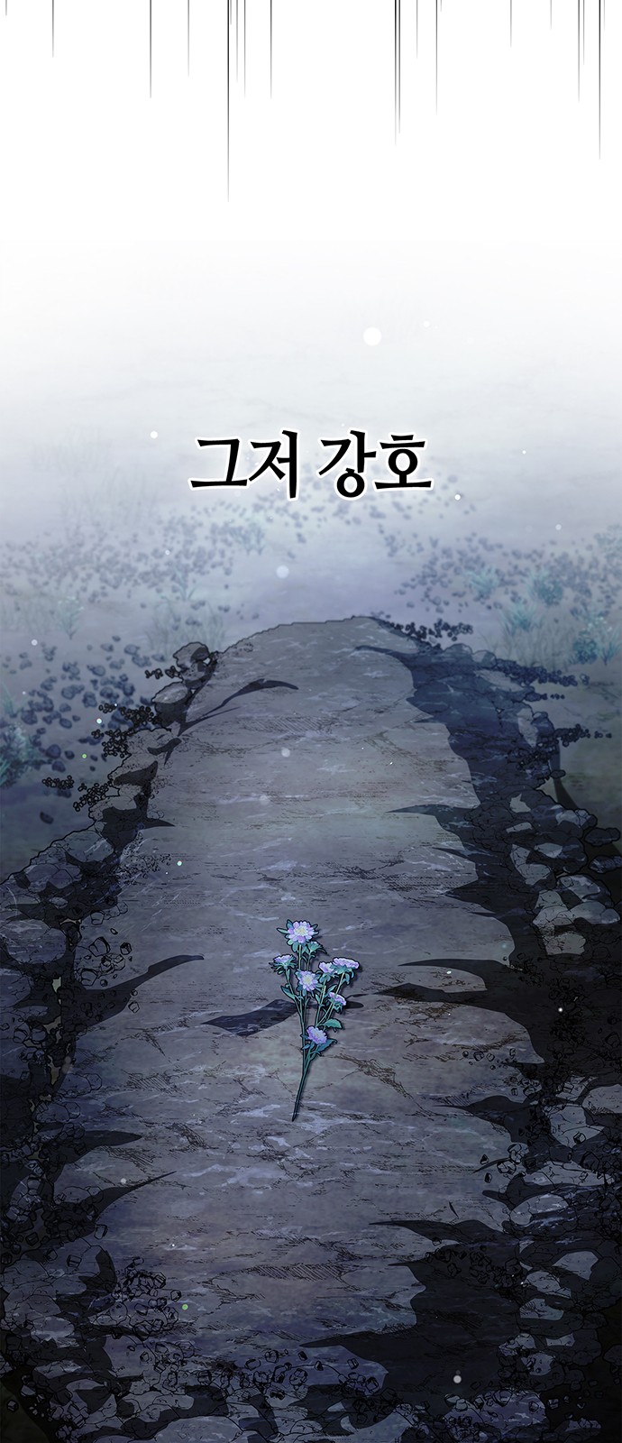94 페이지