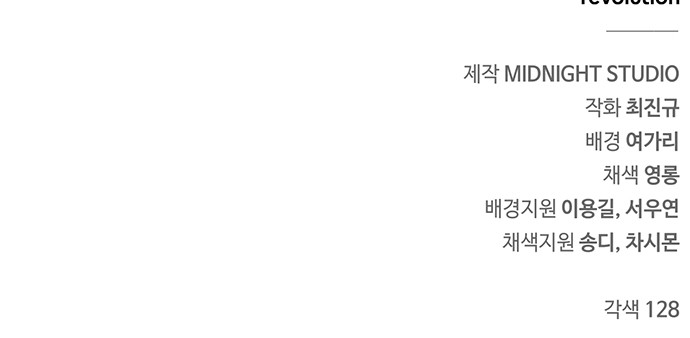 105 페이지