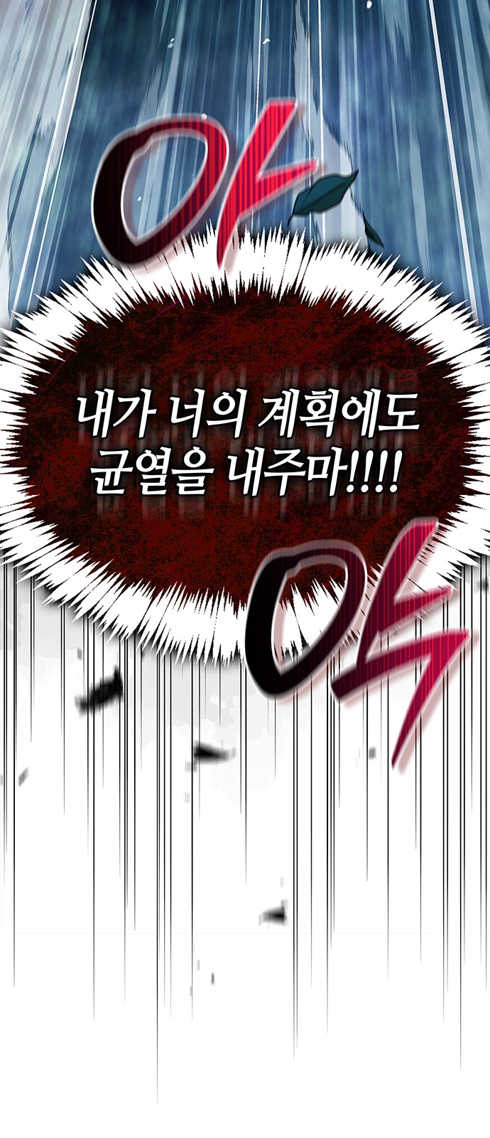100 페이지