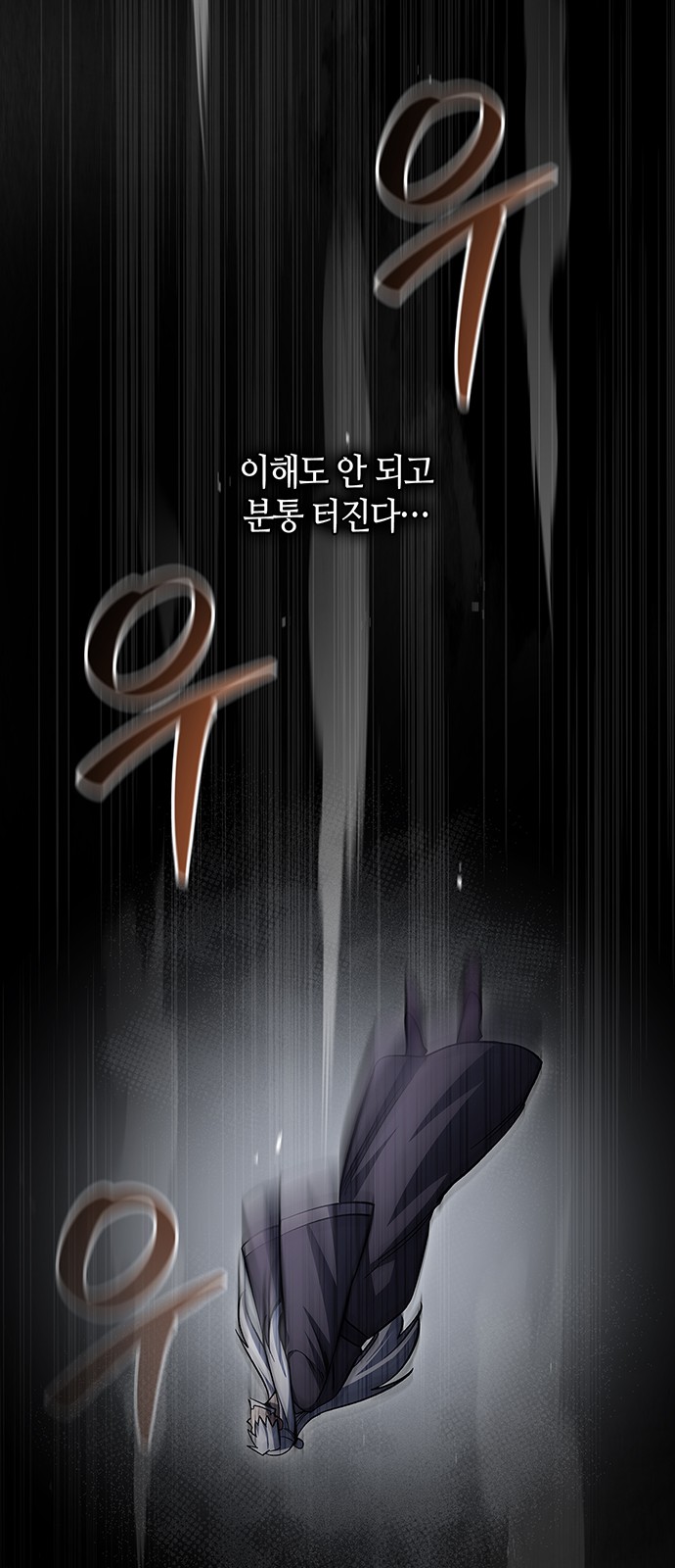 84 페이지