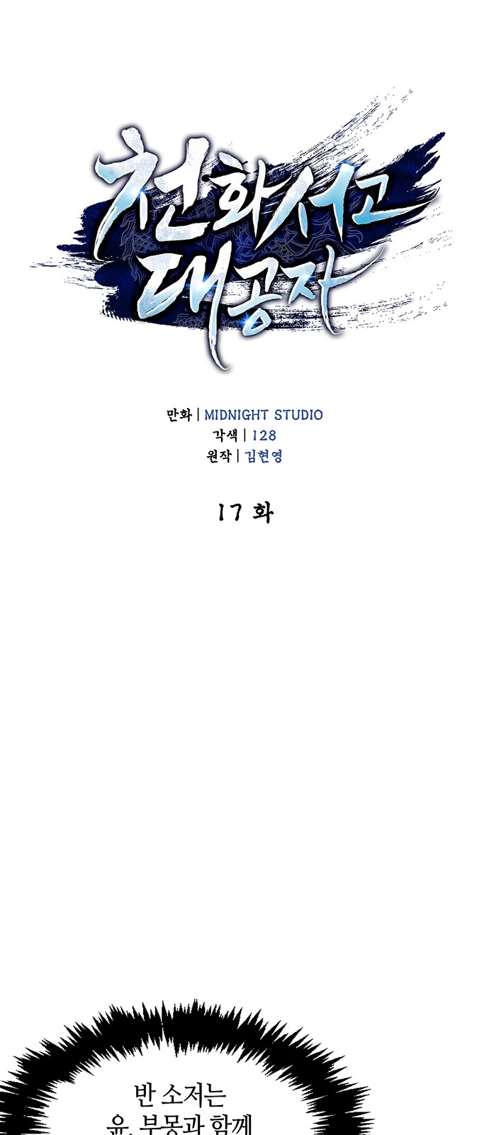 1 페이지