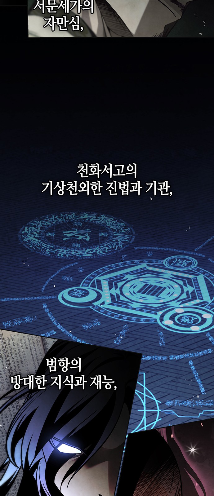 44 페이지