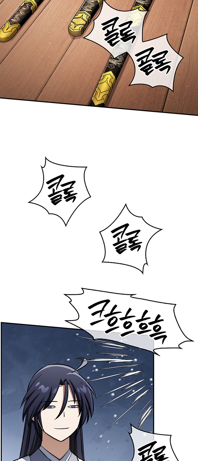 35 페이지
