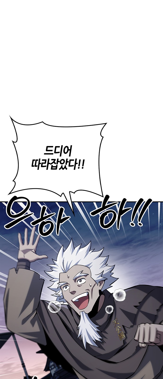 57 페이지