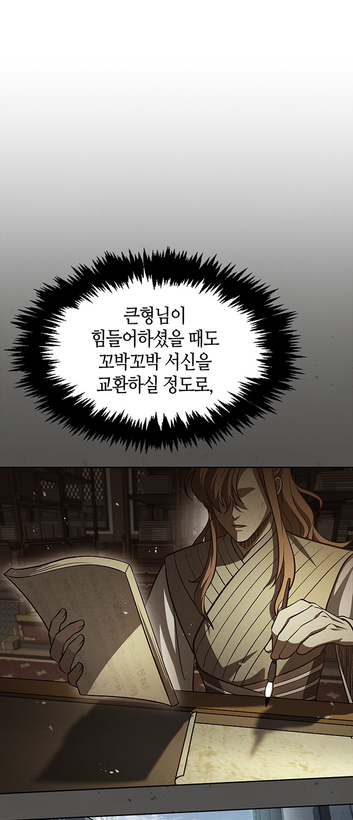 46 페이지