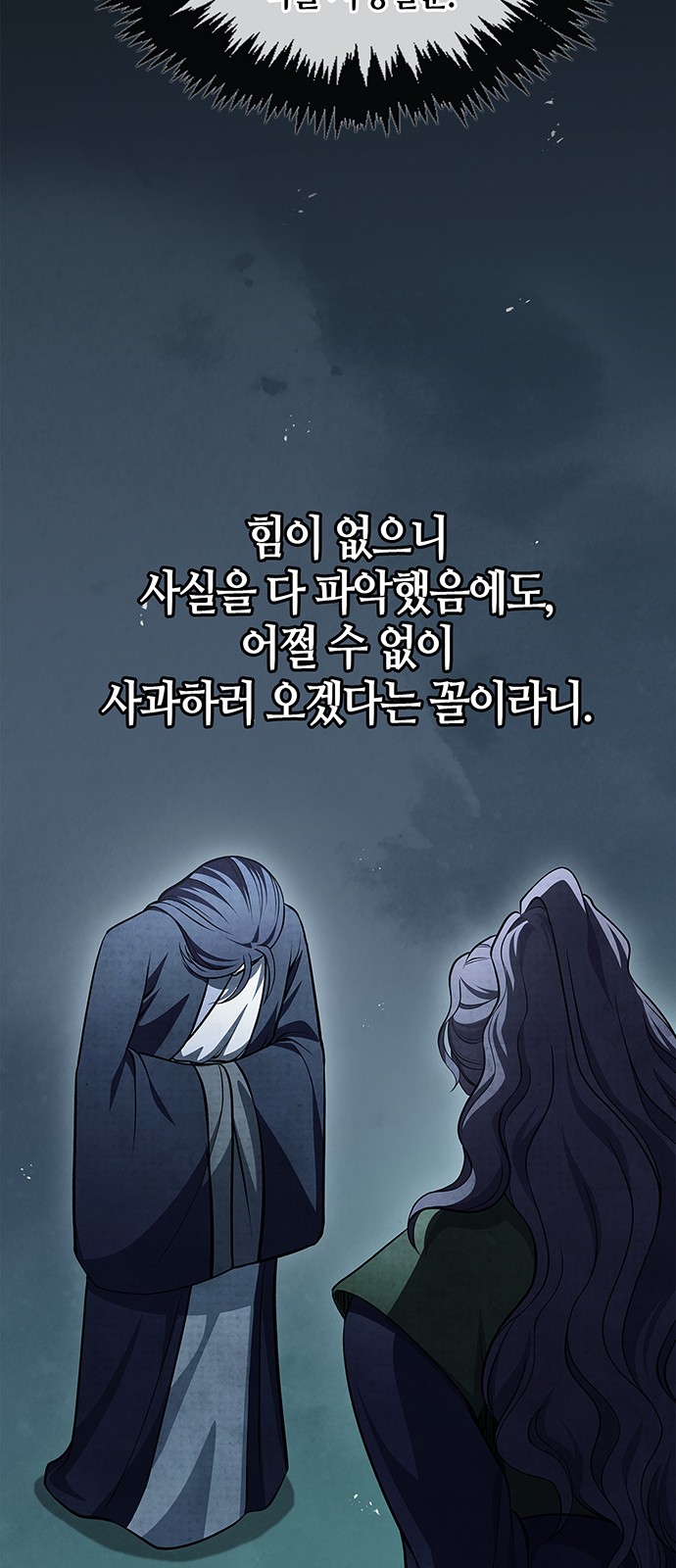 65 페이지