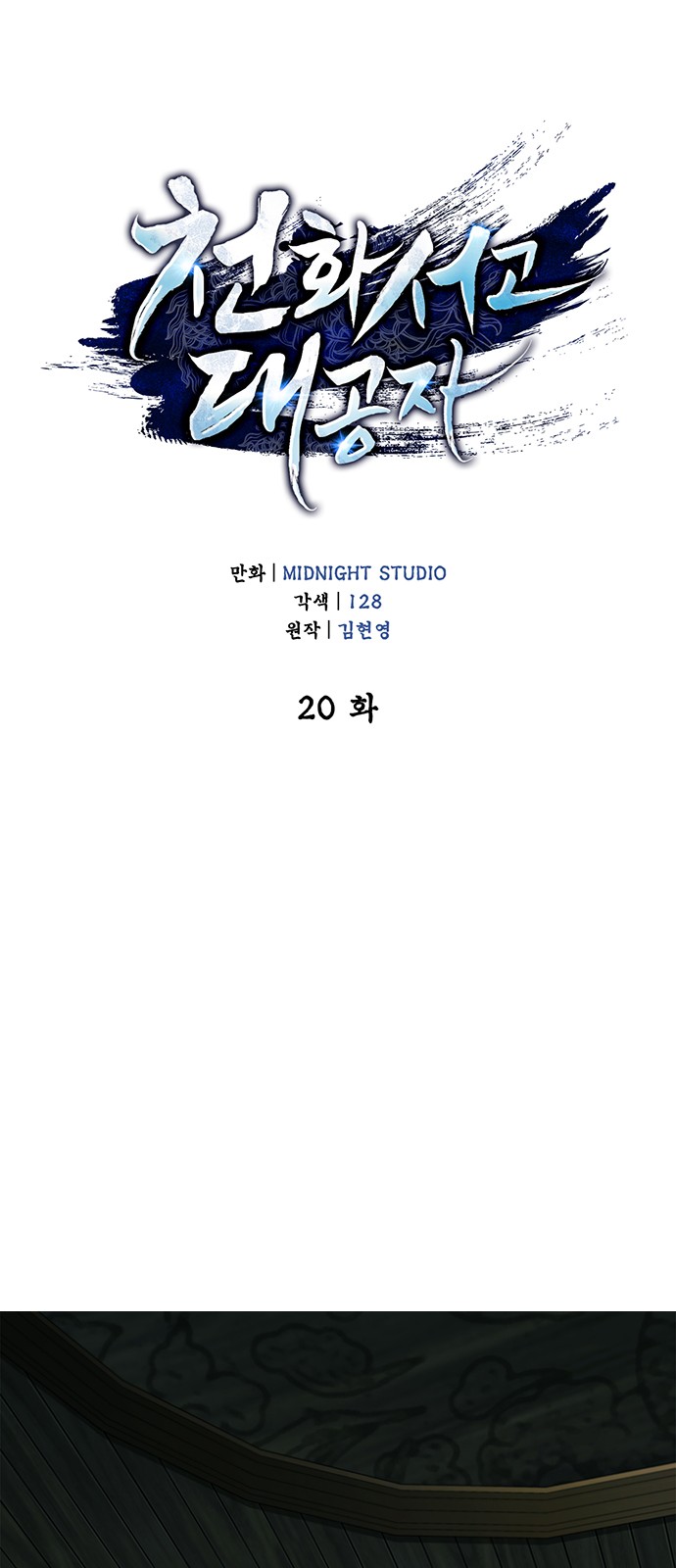 1 페이지