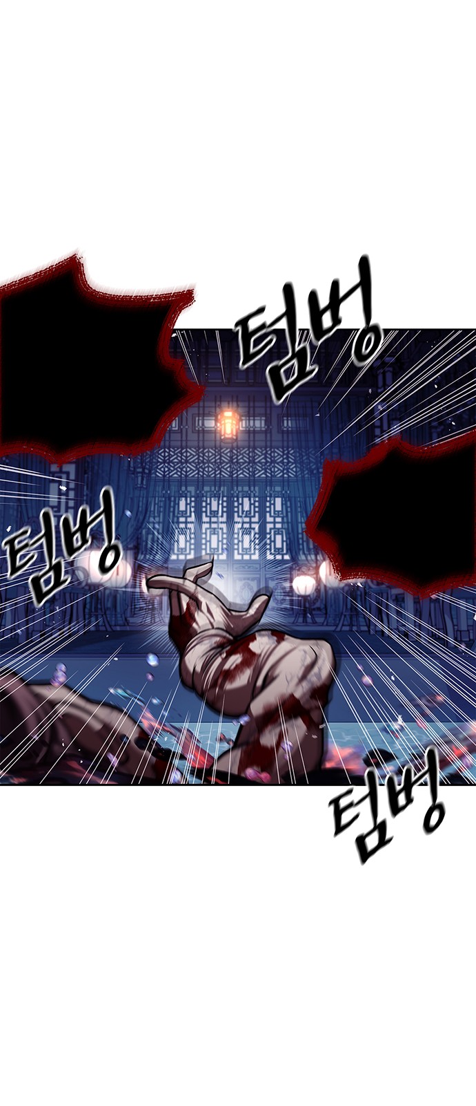 114 페이지