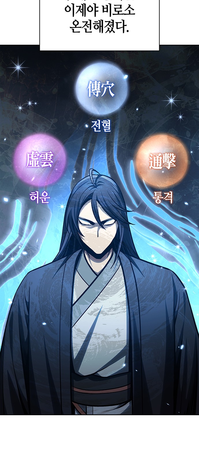 9 페이지