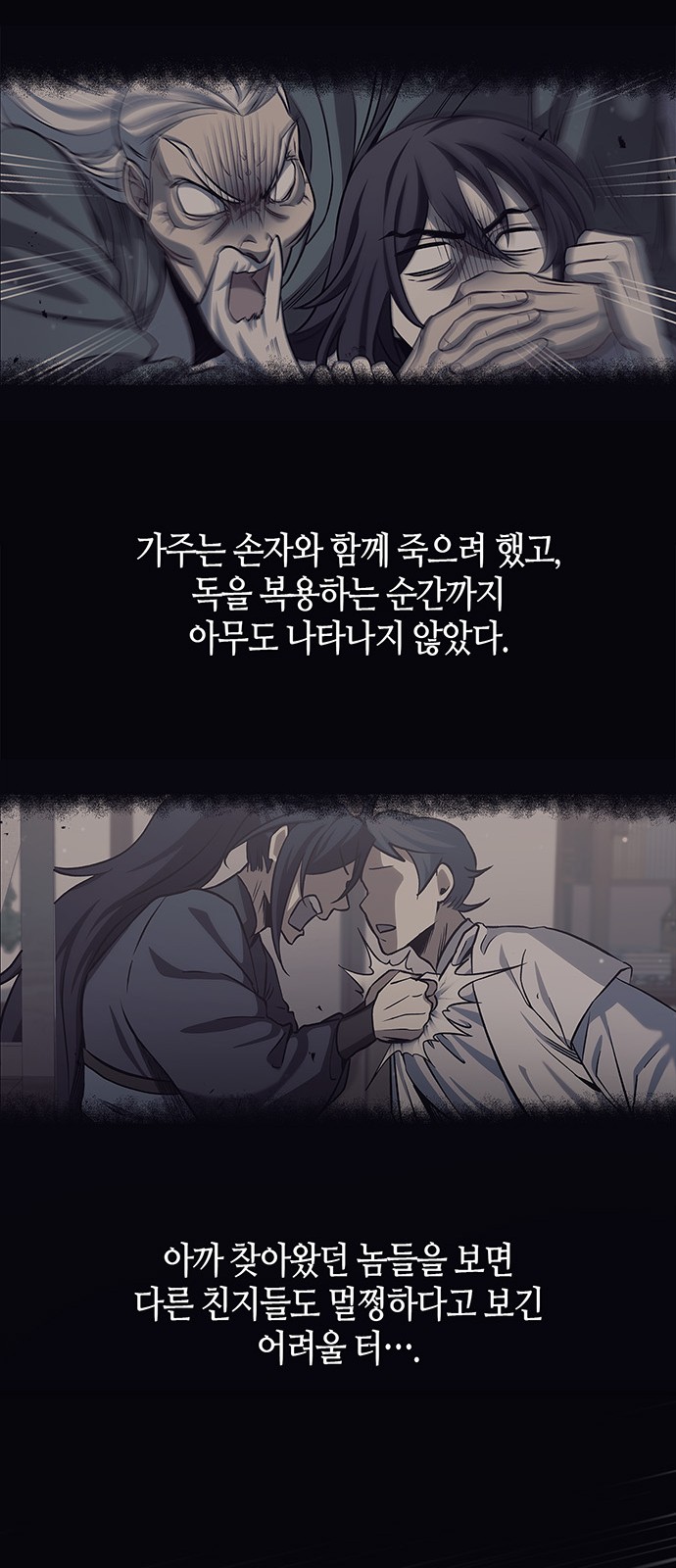 35 페이지