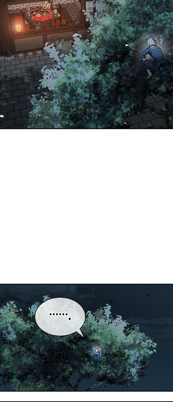 92 페이지