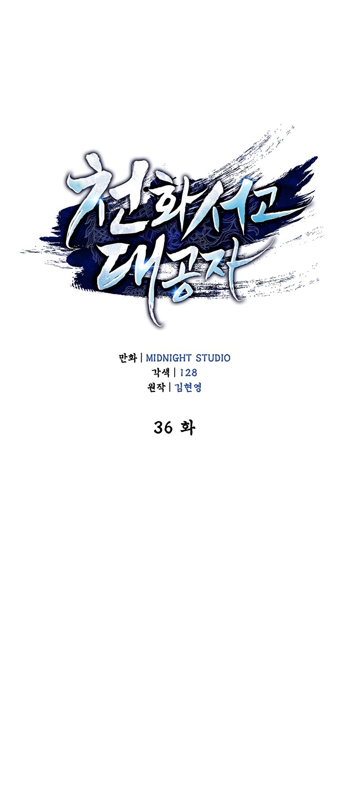 1 페이지