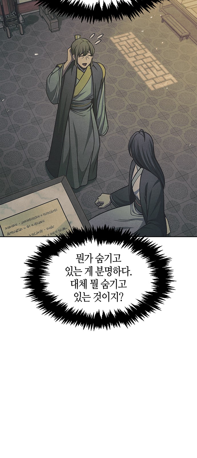 22 페이지