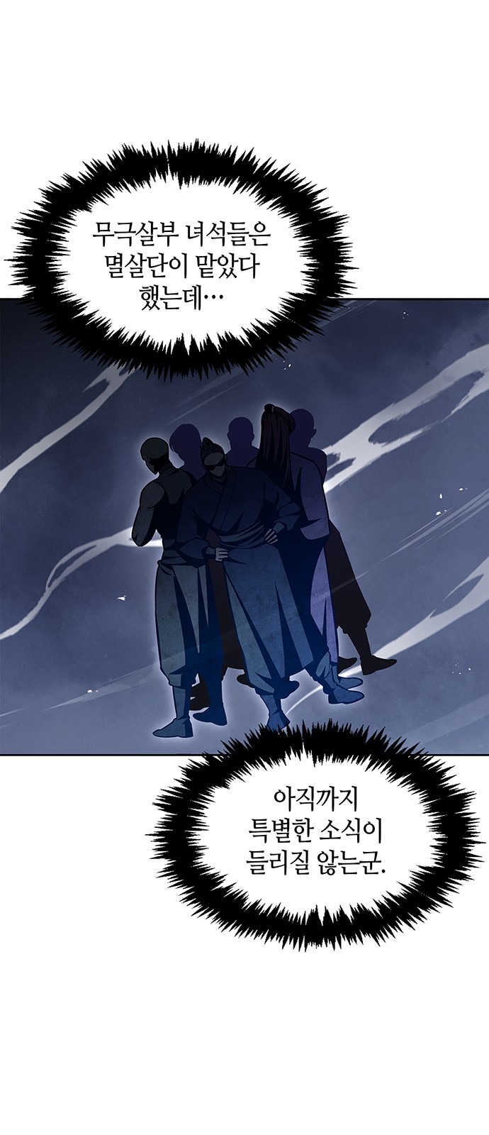 37 페이지