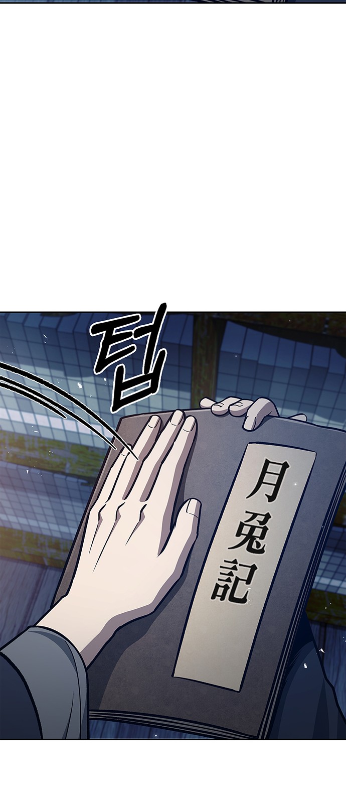 46 페이지