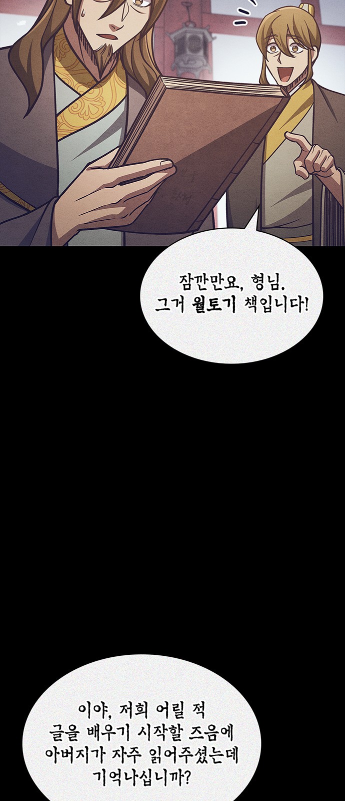 10 페이지