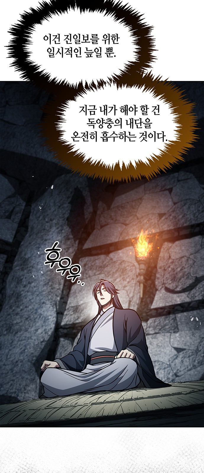 40 페이지