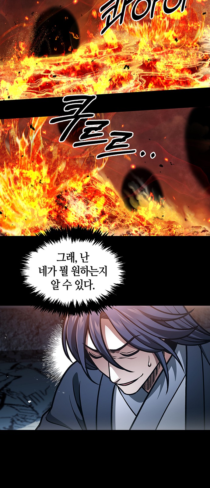 45 페이지