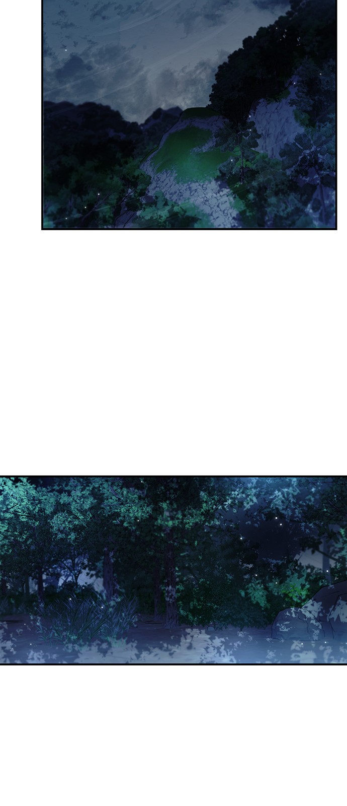 79 페이지