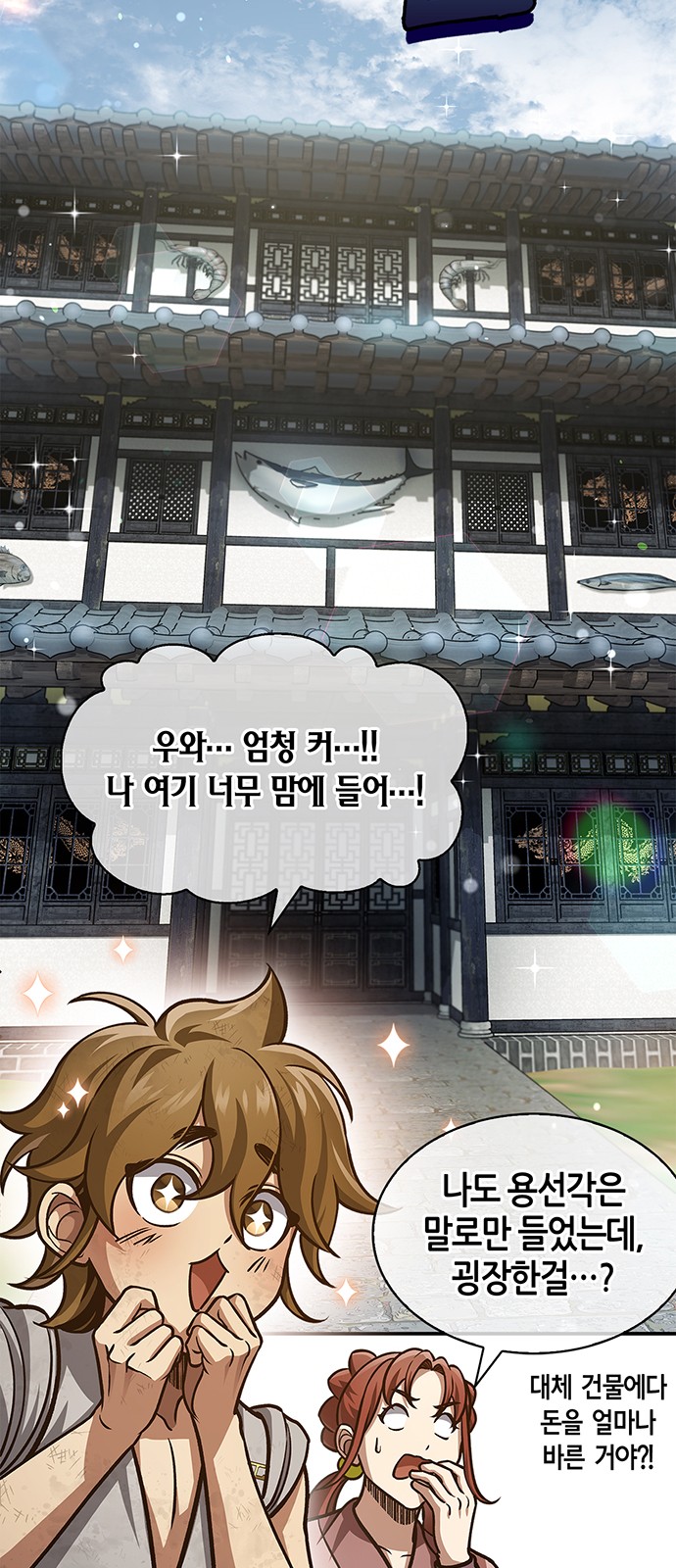 40 페이지
