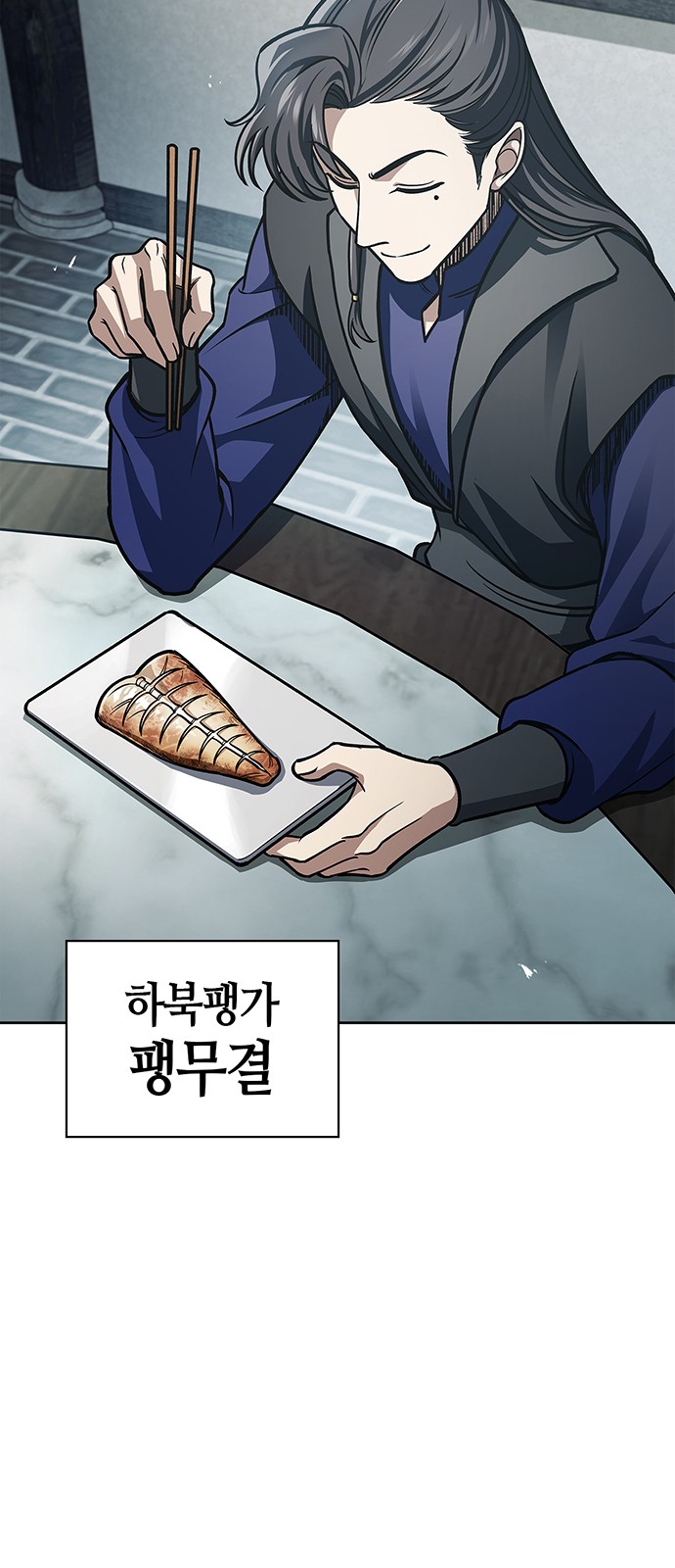 18 페이지