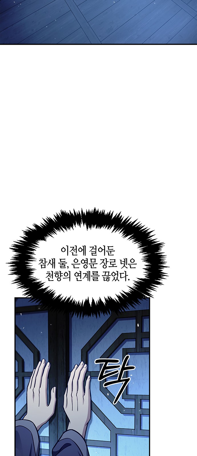 57 페이지