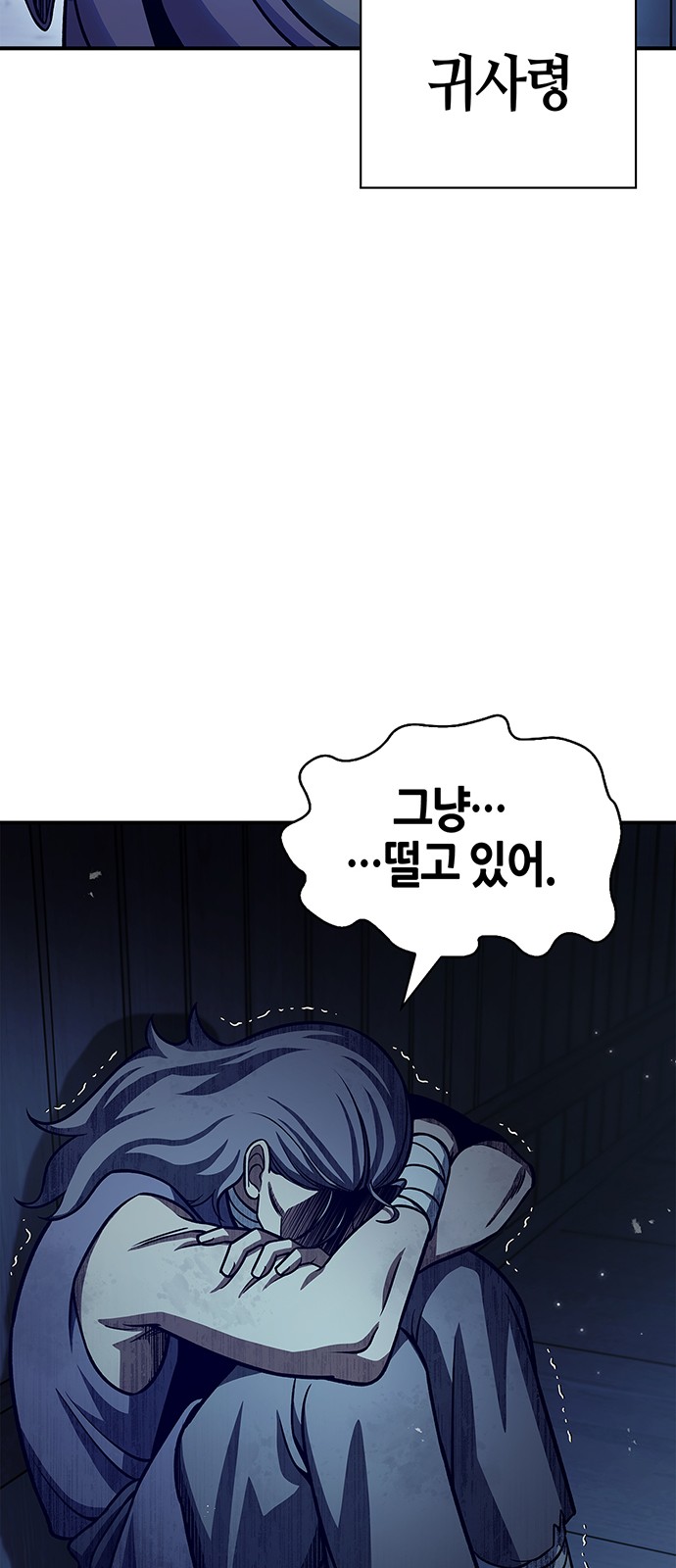 75 페이지