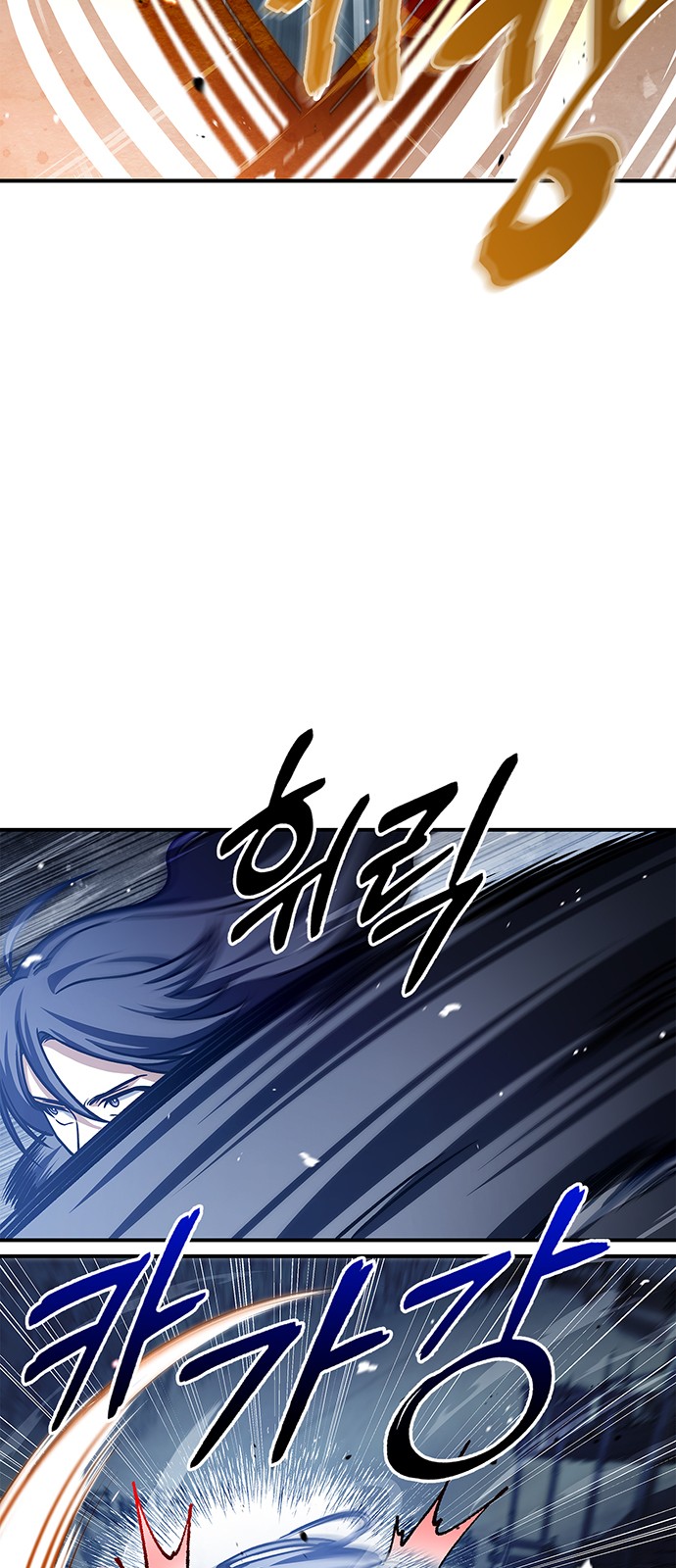 85 페이지