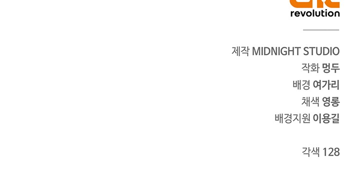 92 페이지