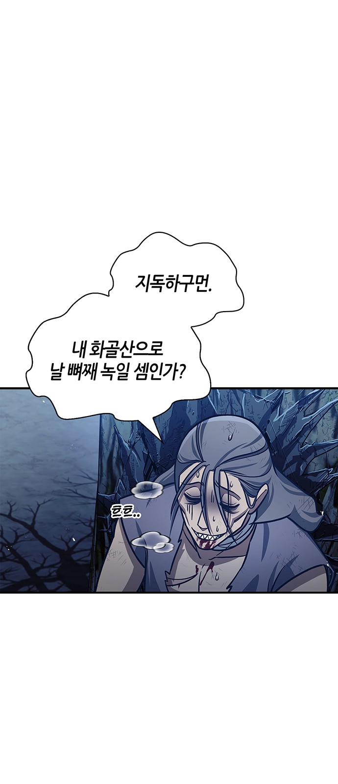 55 페이지