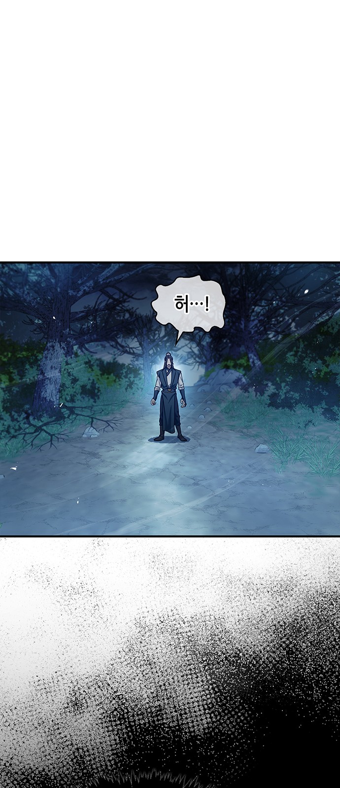 75 페이지