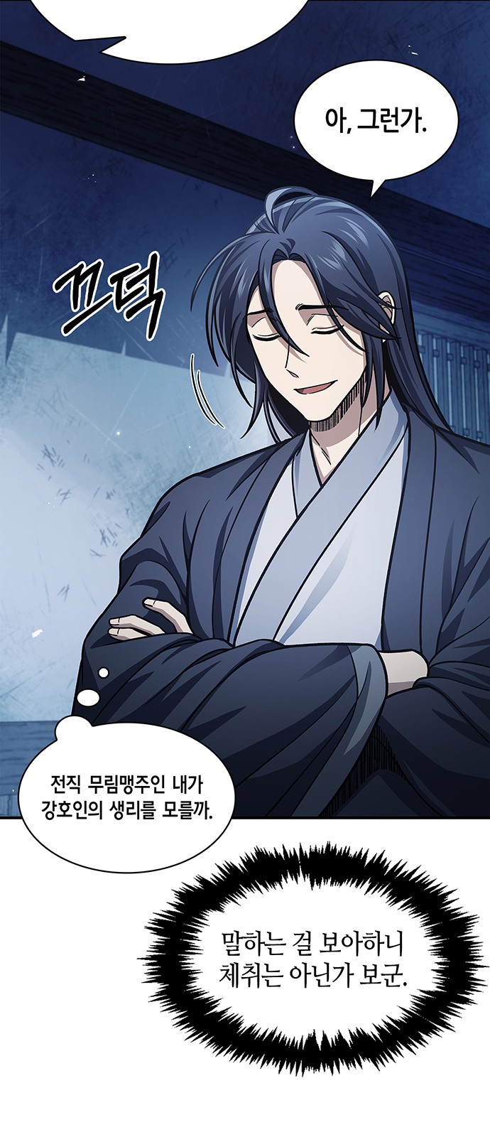 10 페이지