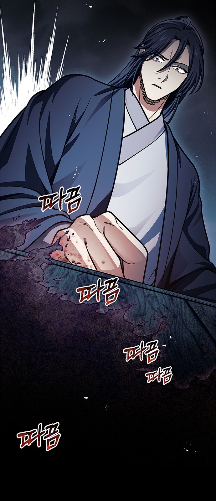 25 페이지