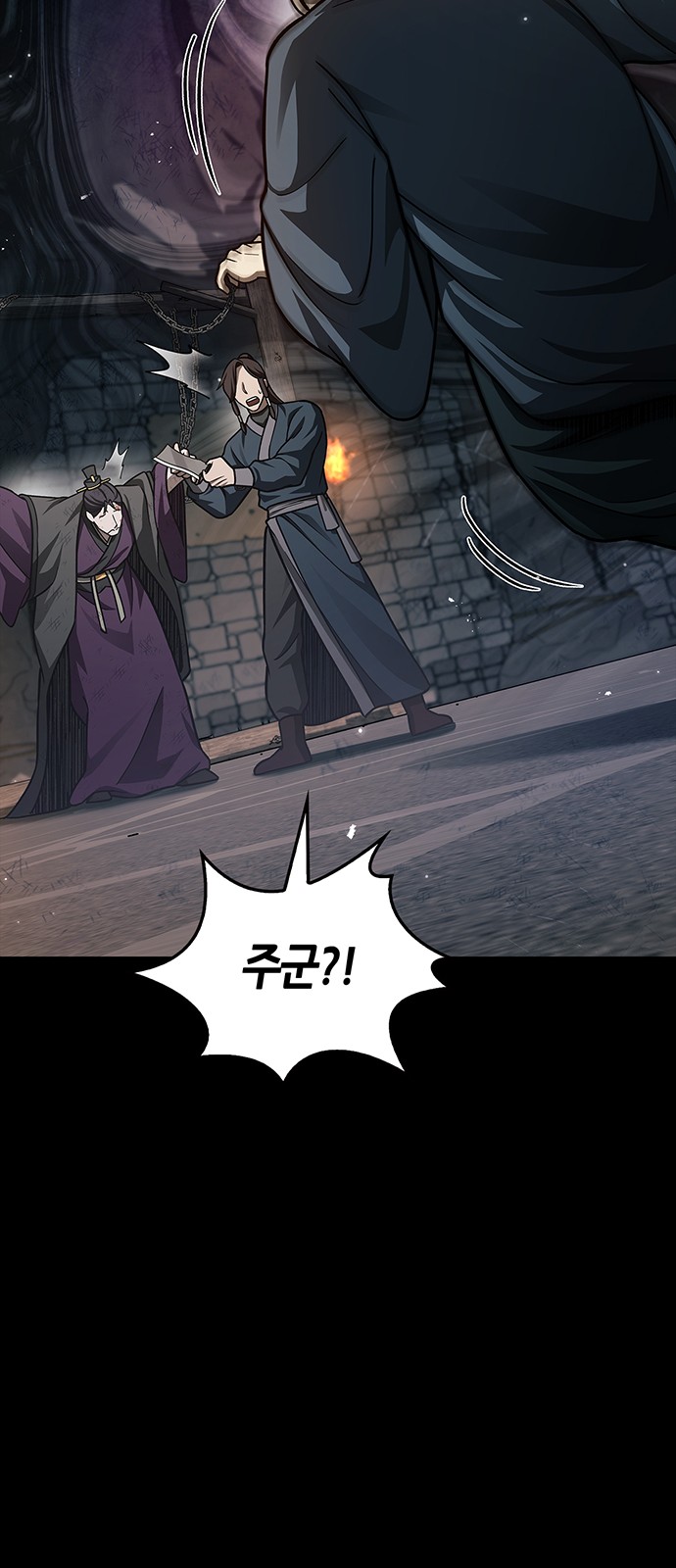 48 페이지