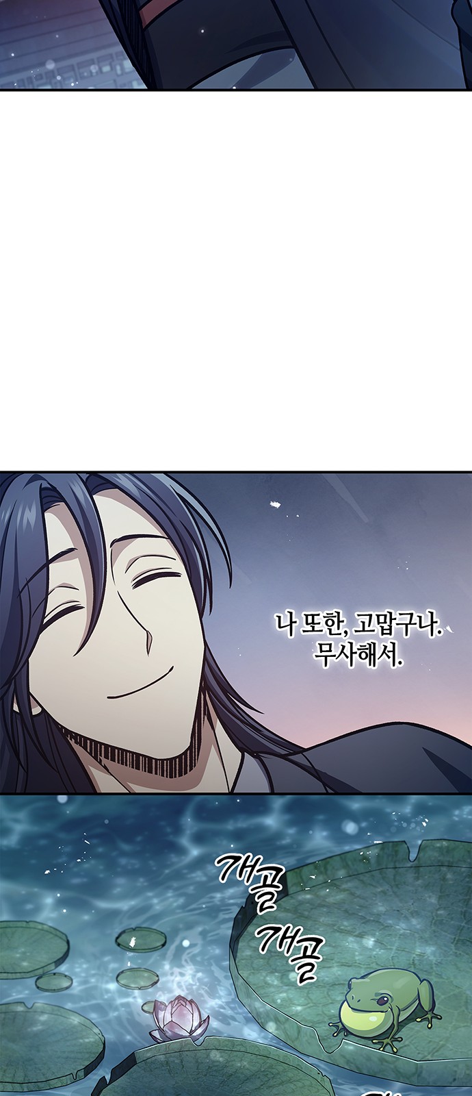45 페이지