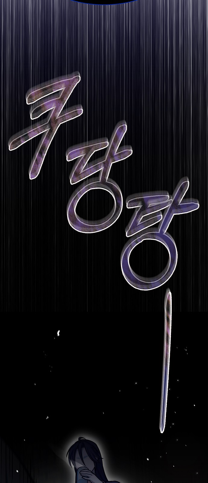 100 페이지