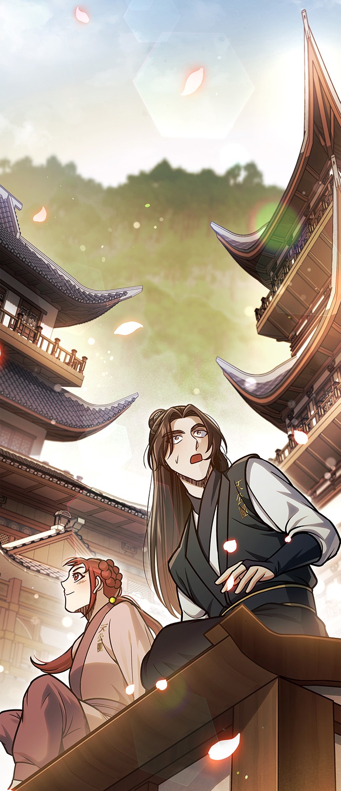 41 페이지