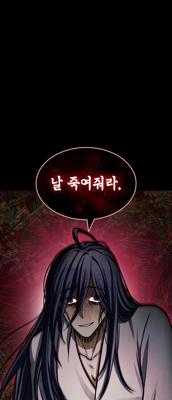 94 페이지