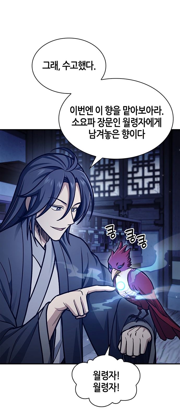 25 페이지