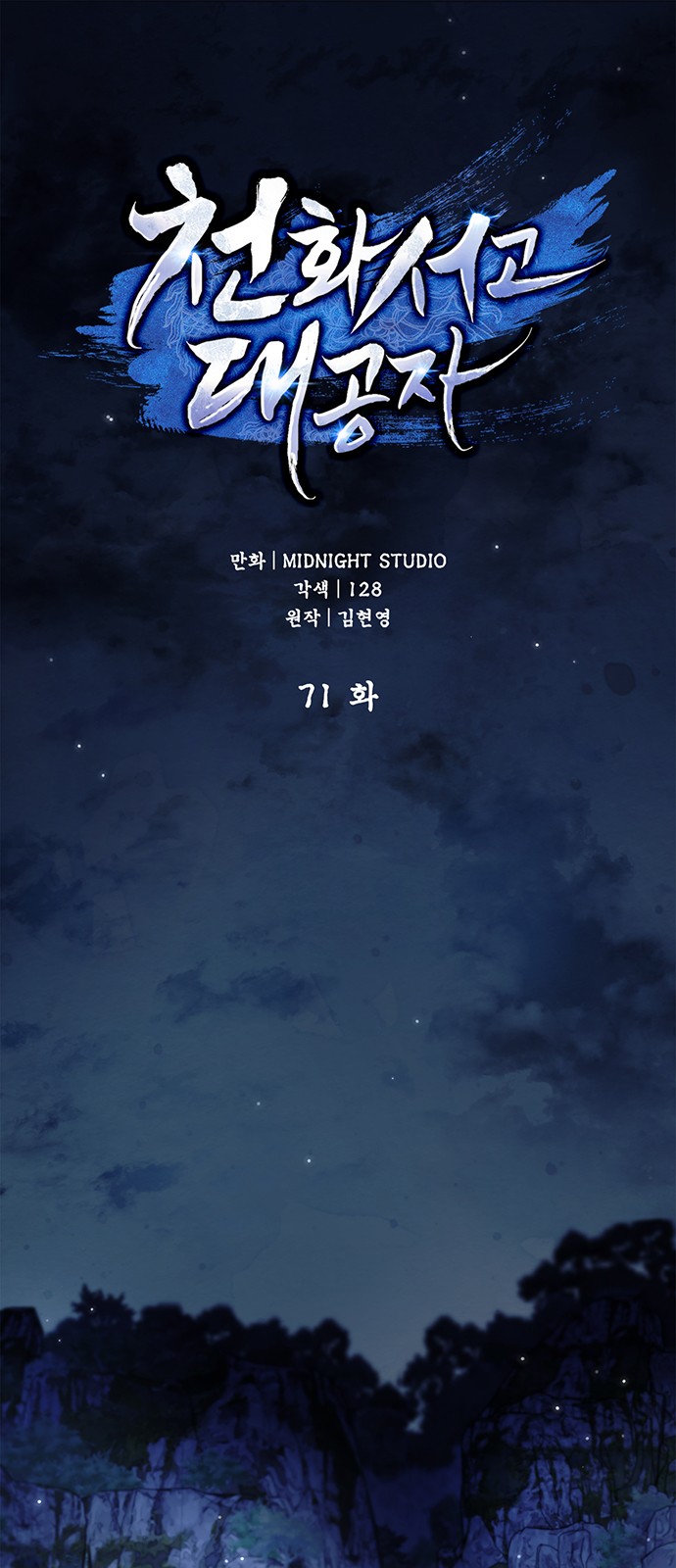 1 페이지