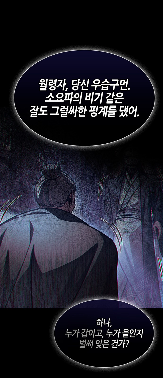 100 페이지