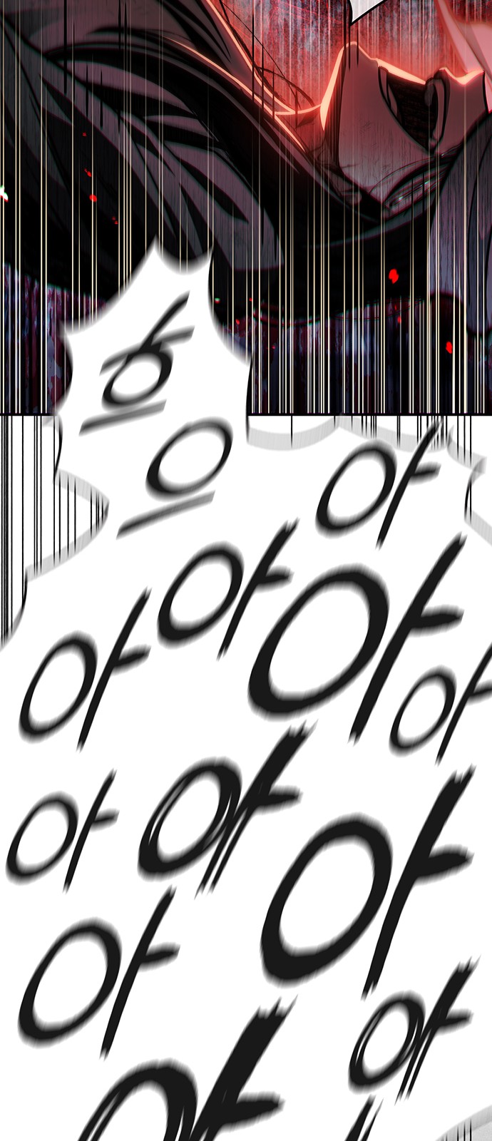 114 페이지