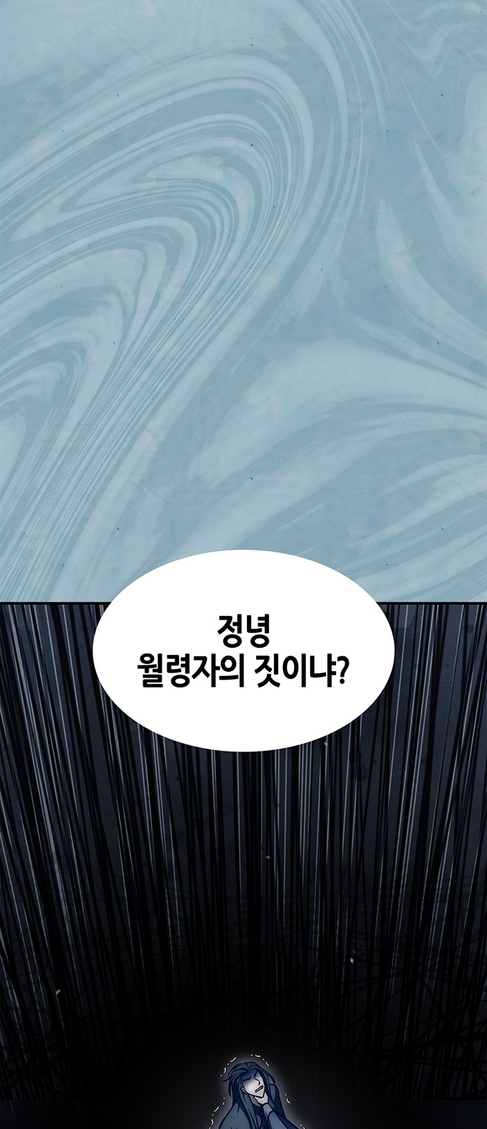 95 페이지